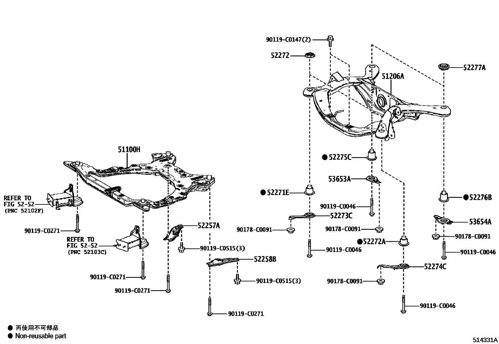 5152 — SUSPENSION CROSSMEMBER & UNDER COVER