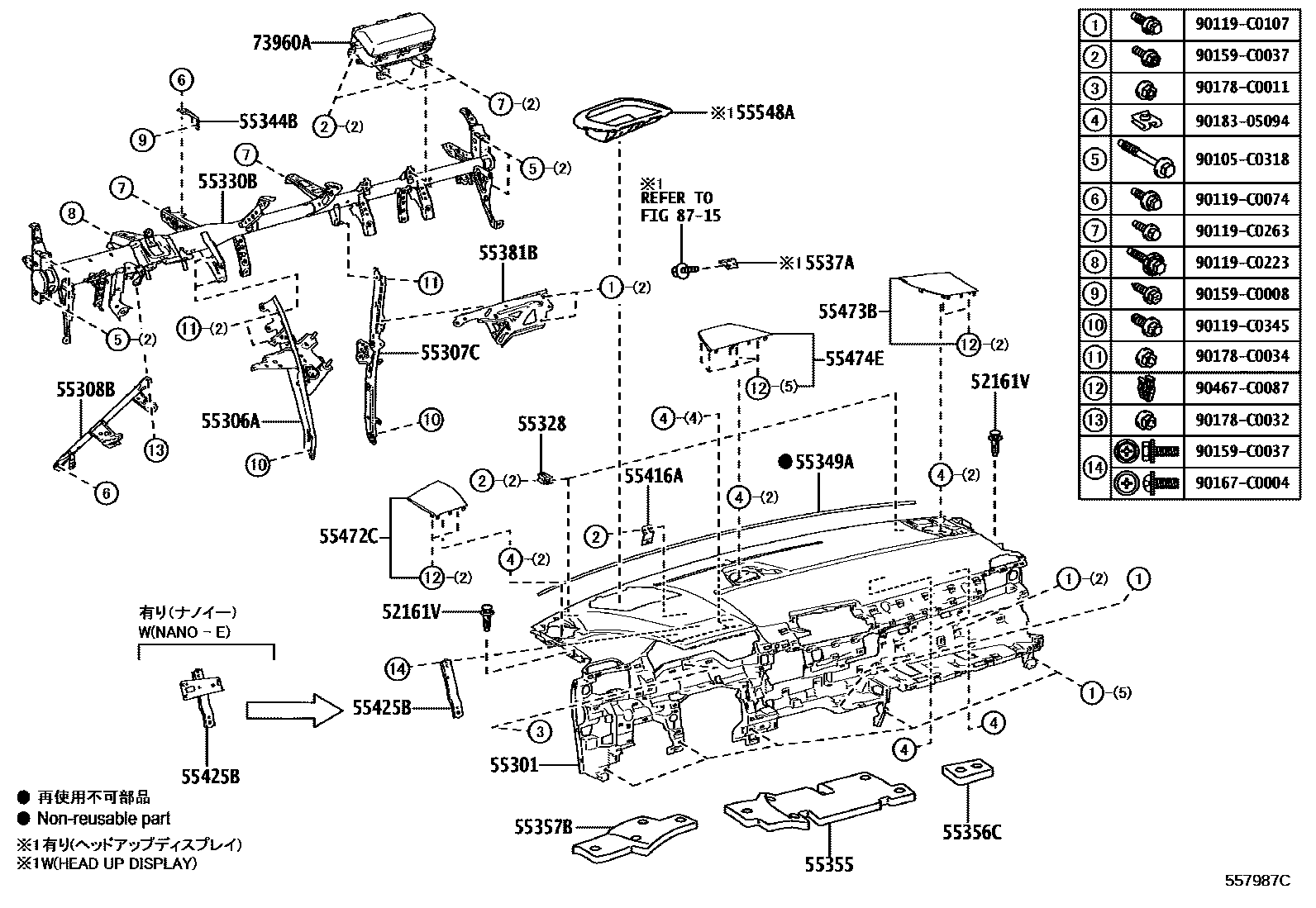 5551 — INSTRUMENT PANEL & GLOVE COMPARTMENT