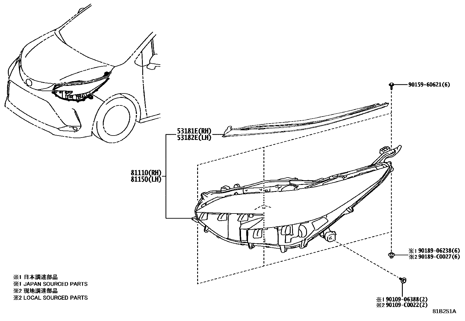 8101 — HEADLAMP