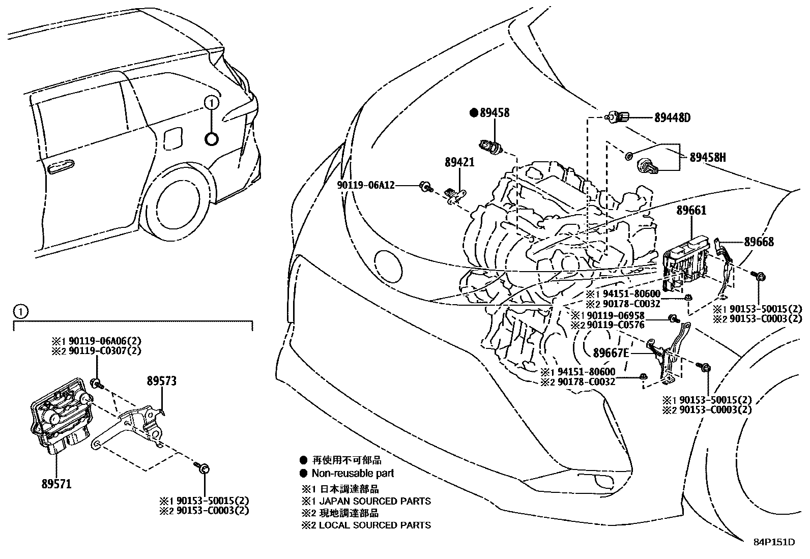 8404 — ELECTRONIC FUEL INJECTION SYSTEM