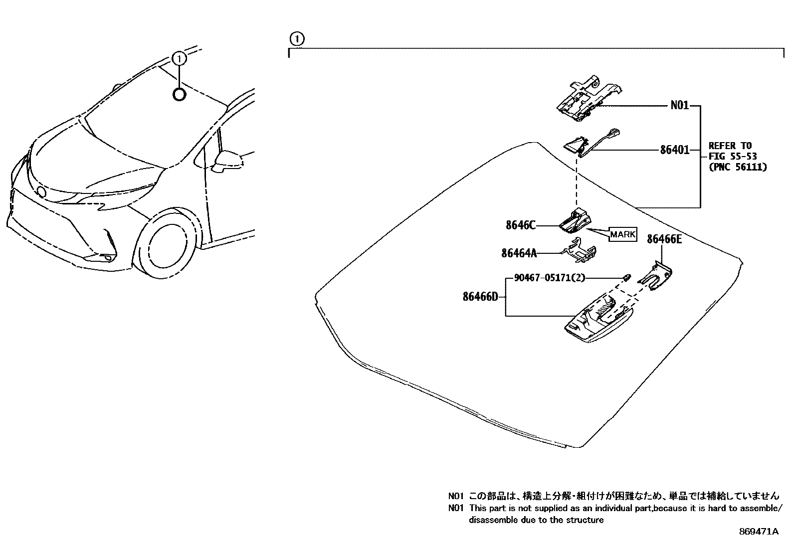8617 — PRE-COLLISION SYSTEM