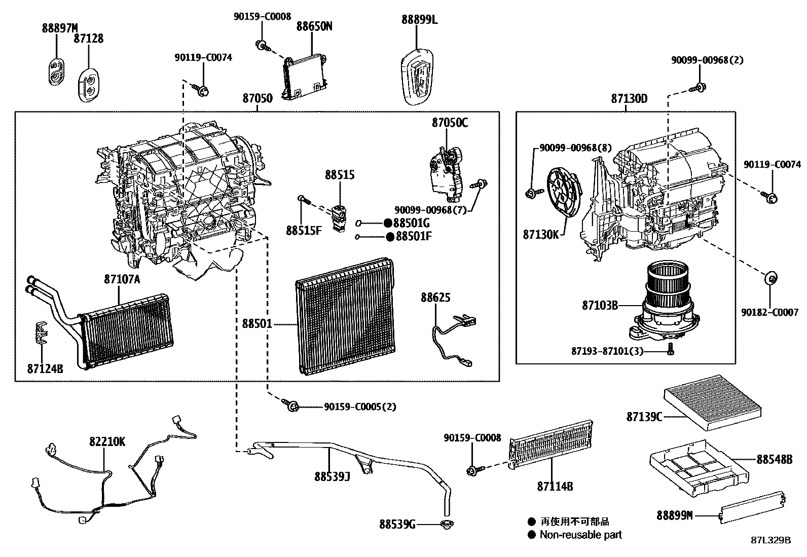 8714 — HEATING & AIR CONDITIONING - COOLER UNIT