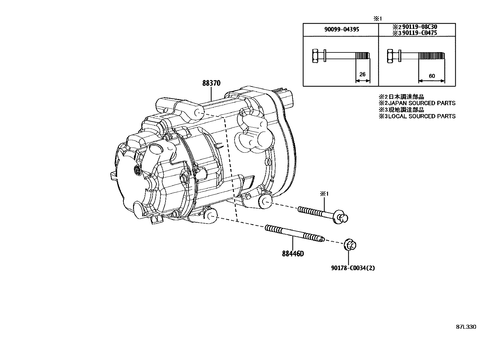 8719 — HEATING & AIR CONDITIONING - COMPRESSOR