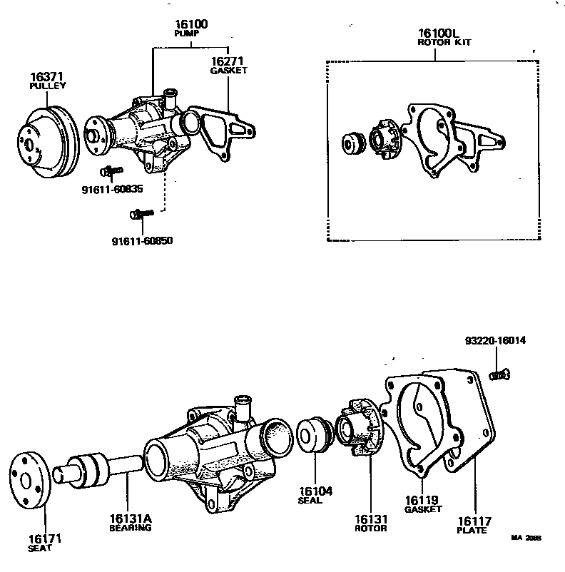 1601 — WATER PUMP