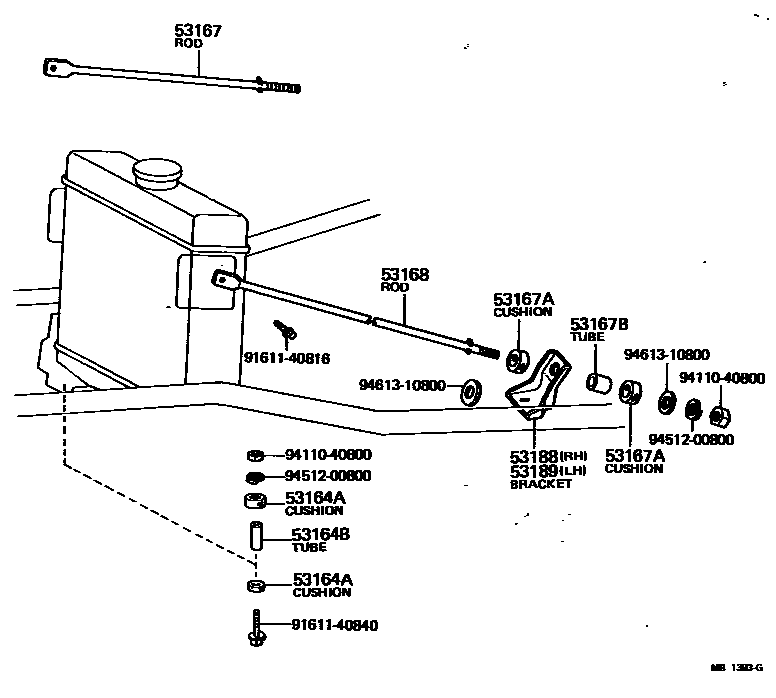 5352 — RADIATOR SUPPORT & WIND GUIDE