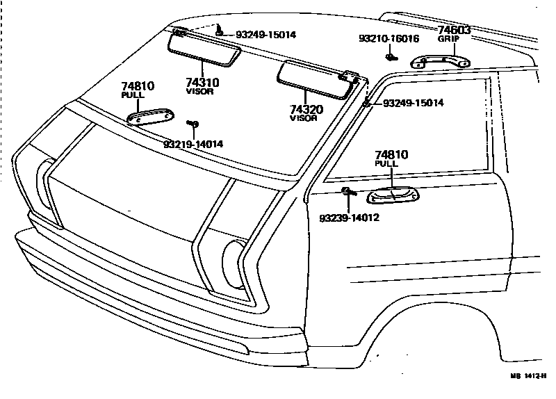 7451 — ARMREST & VISOR