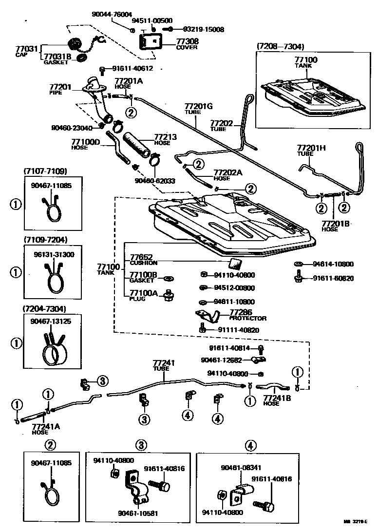 7751 — FUEL TANK & TUBE