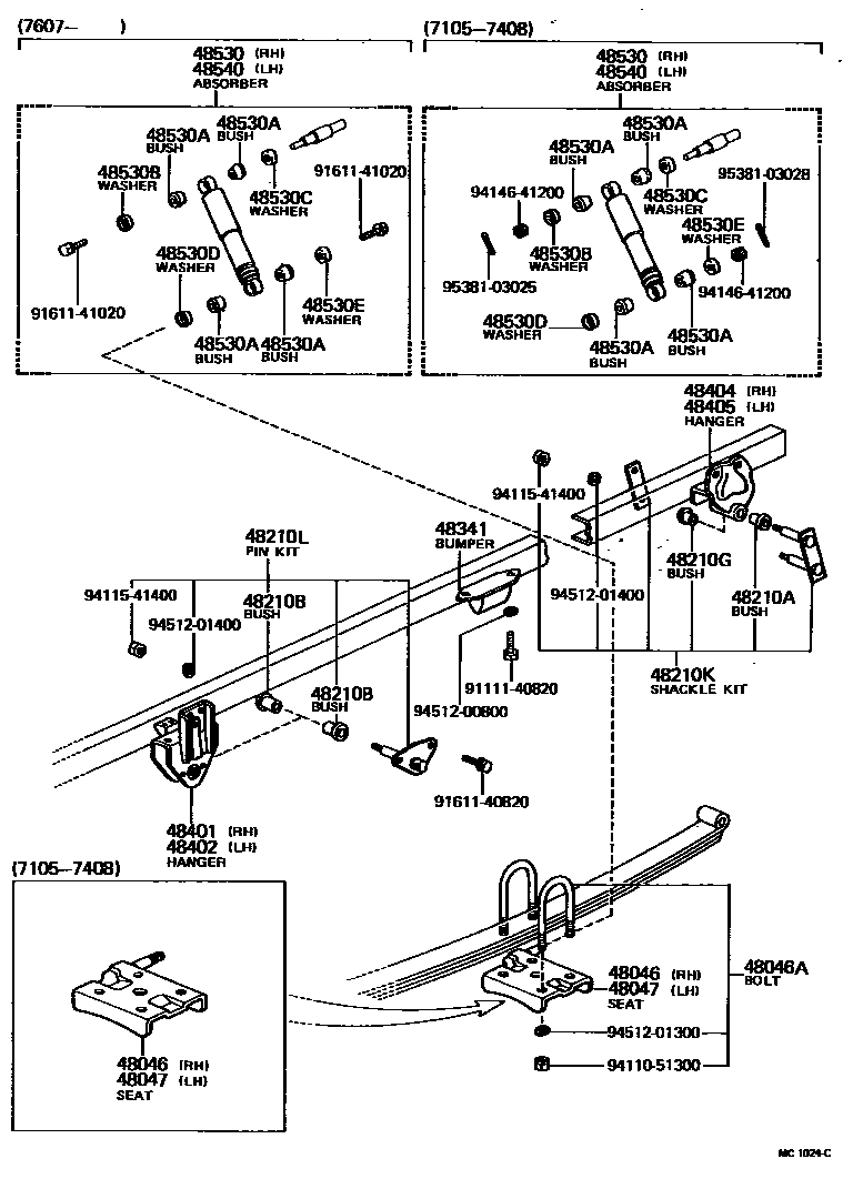 4804 — REAR SPRING & SHOCK ABSORBER
