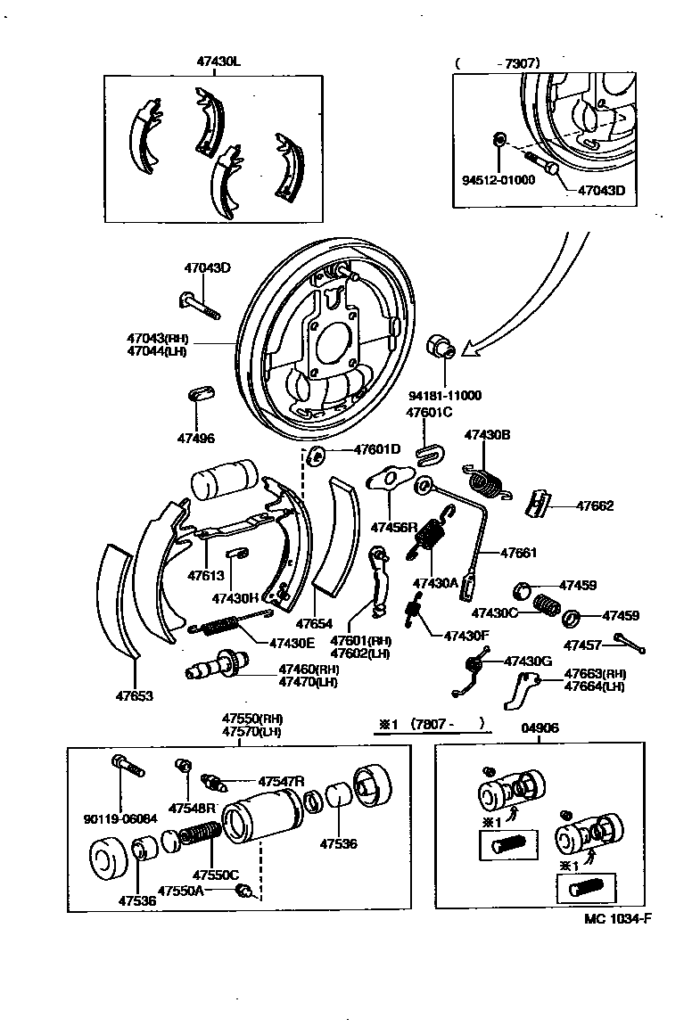 4706 — REAR DRUM BRAKE WHEEL CYLINDER & BACKING PLATE