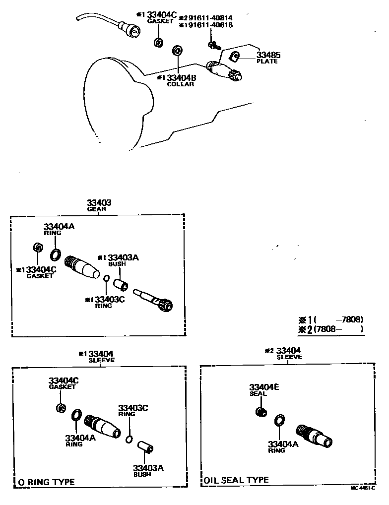 3304 — SPEEDOMETER DRIVEN GEAR (MTM)
