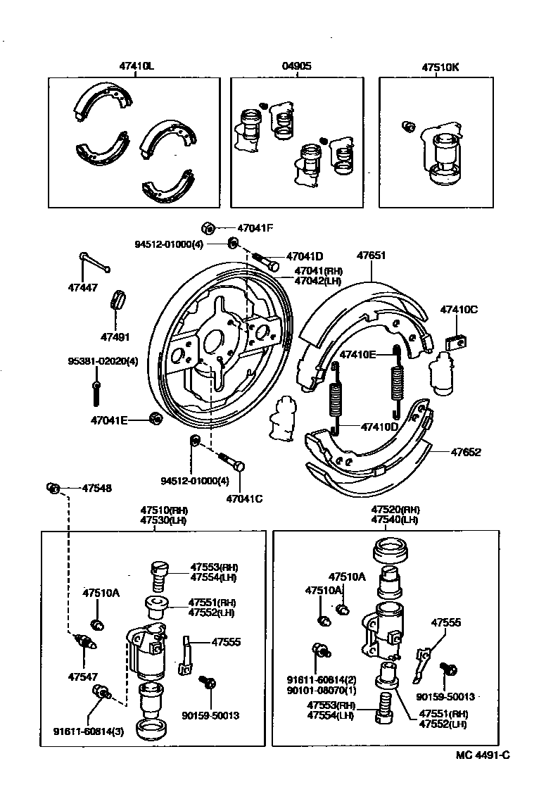 4704 — FRONT DRUM BRAKE WHEEL CYLINDER & BACKING PLATE
