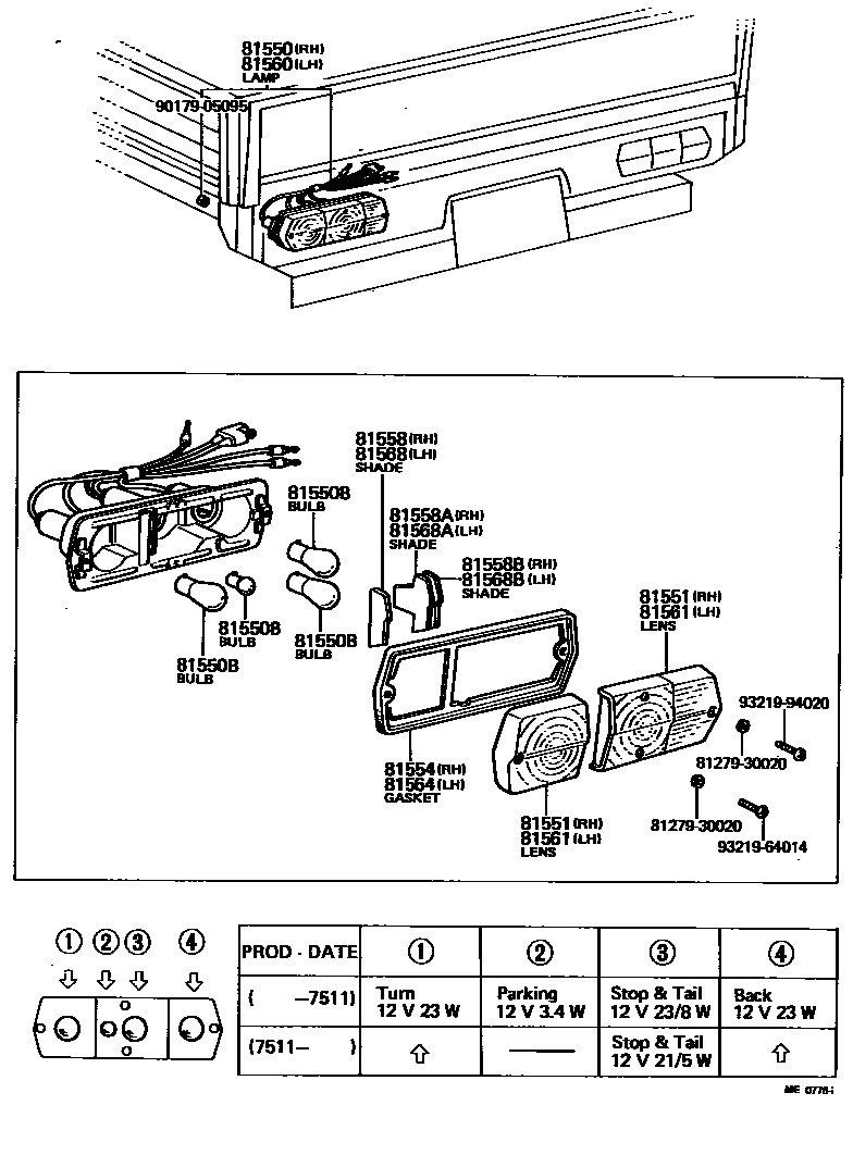 8111 — REAR COMBINATION LAMP