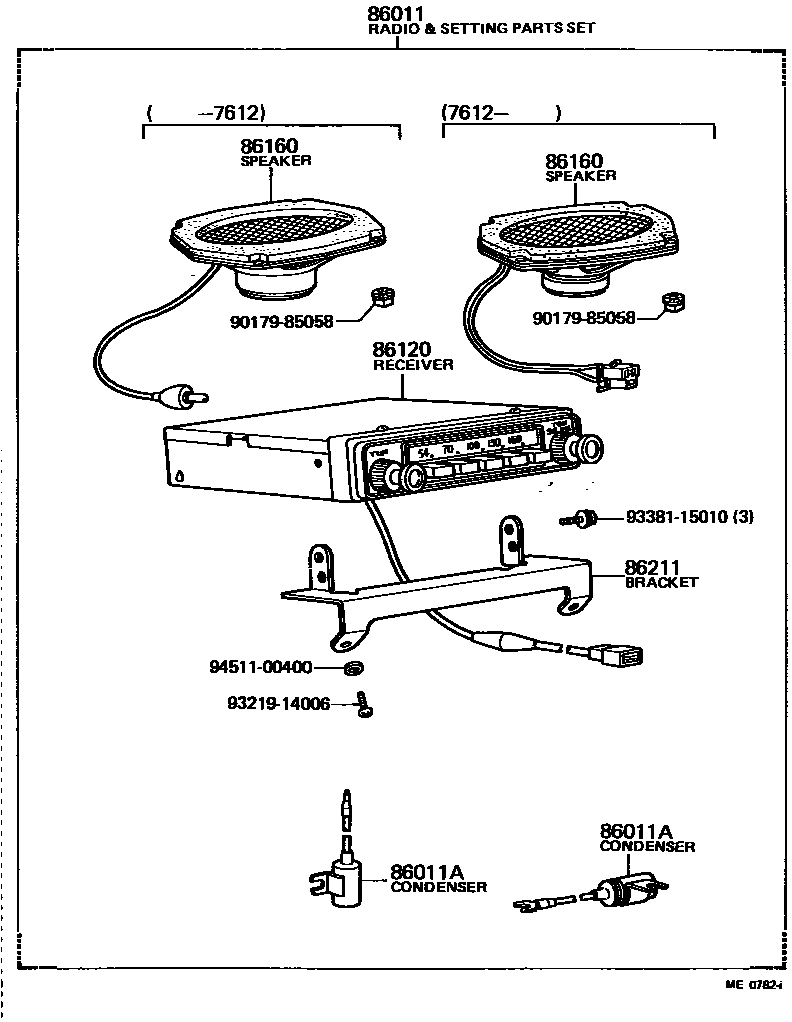 8601 — RADIO RECEIVER & AMPLIFIER & CONDENSER