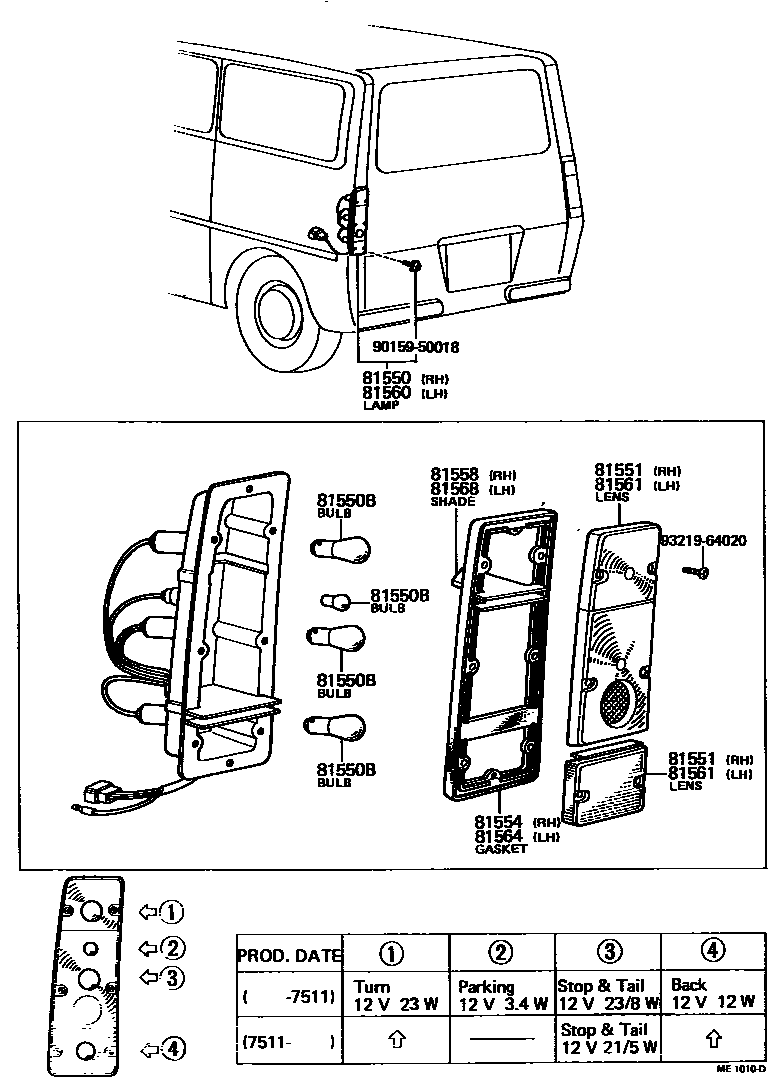 8111 — REAR COMBINATION LAMP