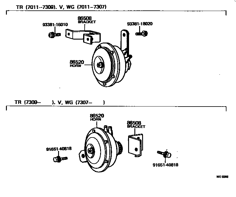 8611 — HORN