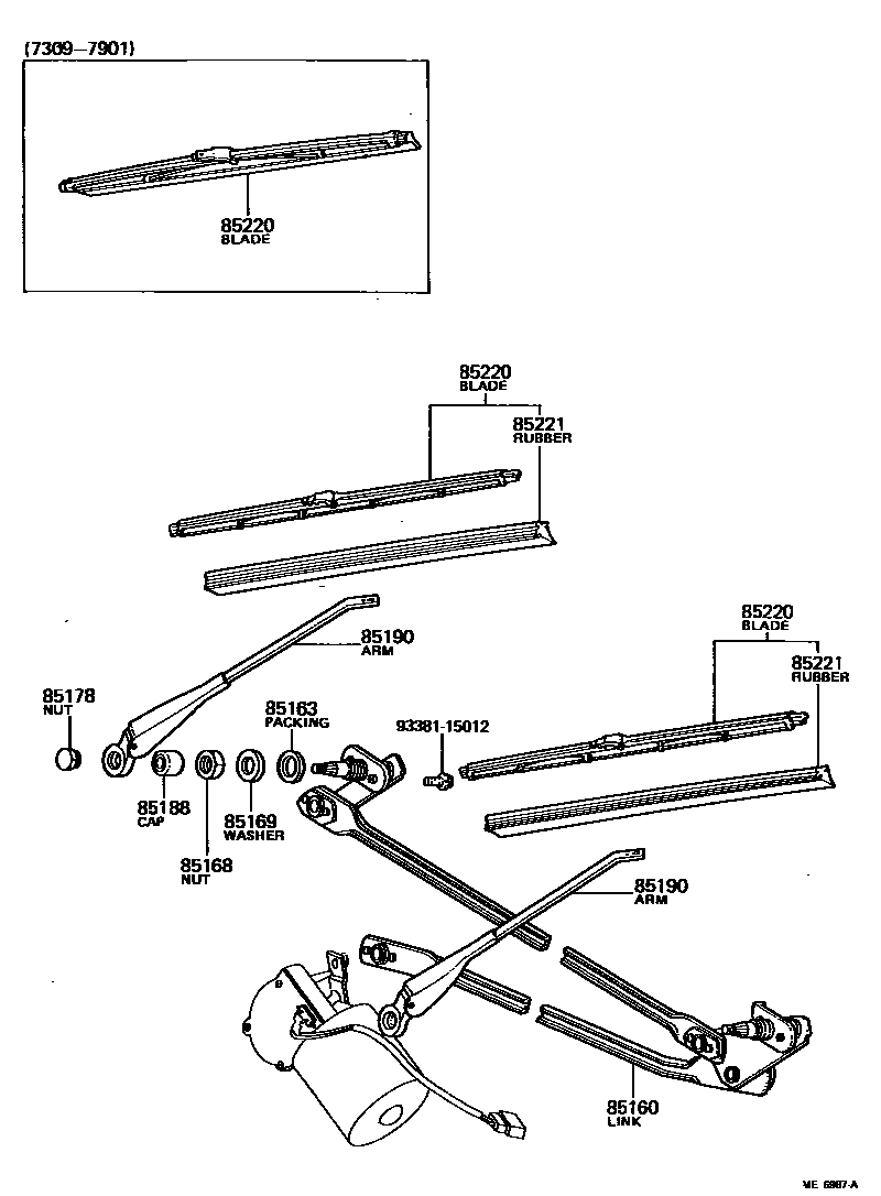 8501 — WINDSHIELD WIPER