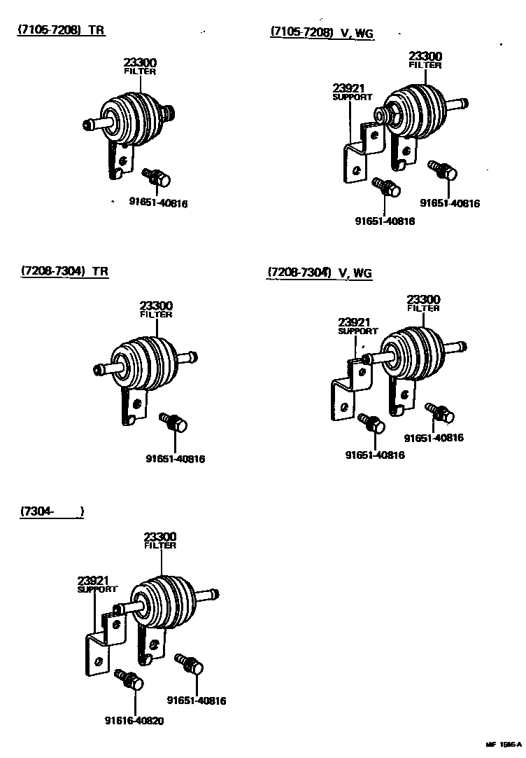 2302 — FUEL FILTER