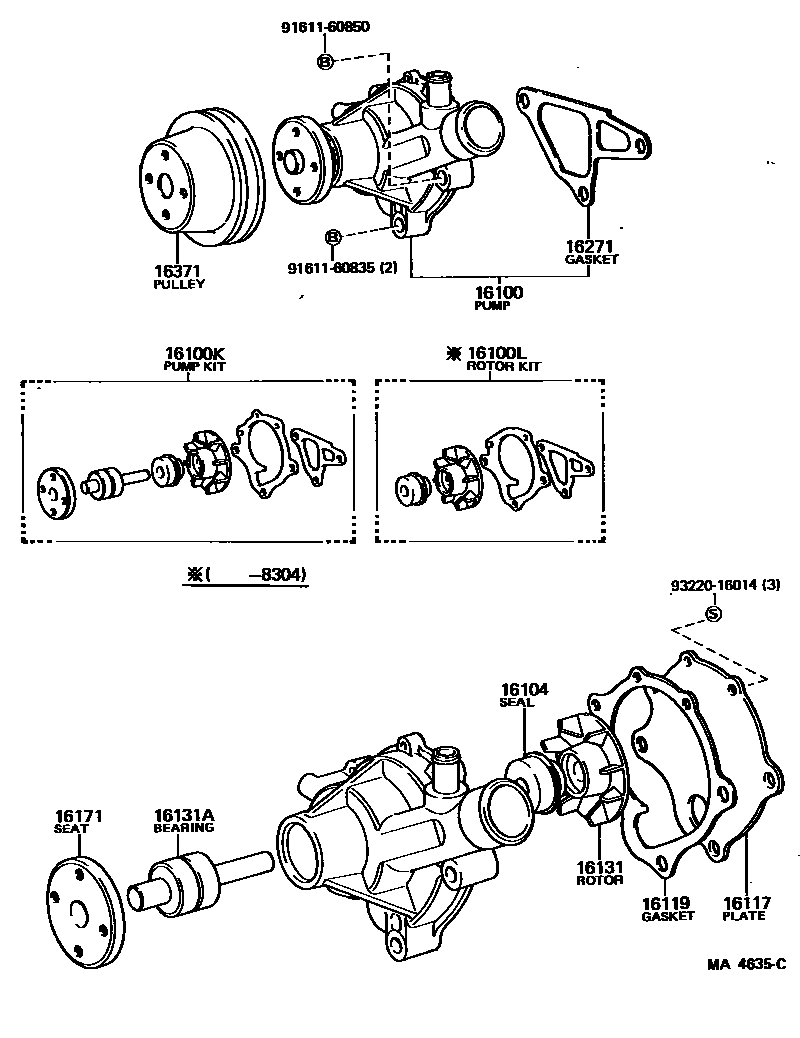 1601 — WATER PUMP