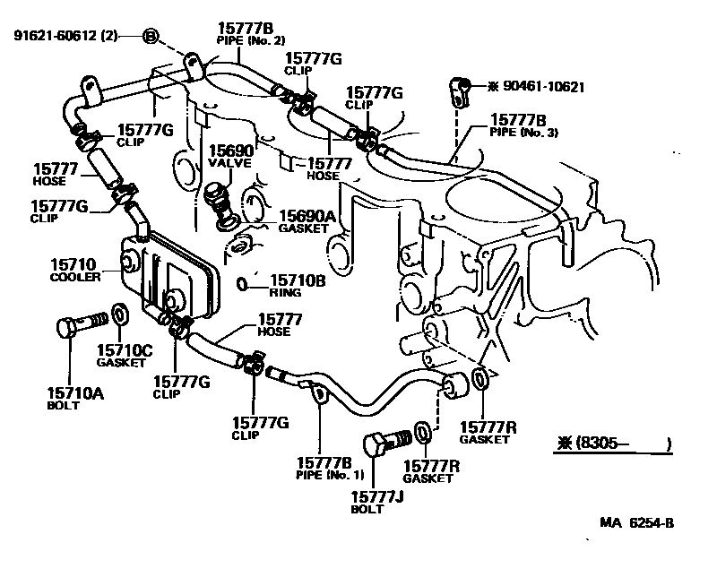 1503 — ENGINE OIL COOLER