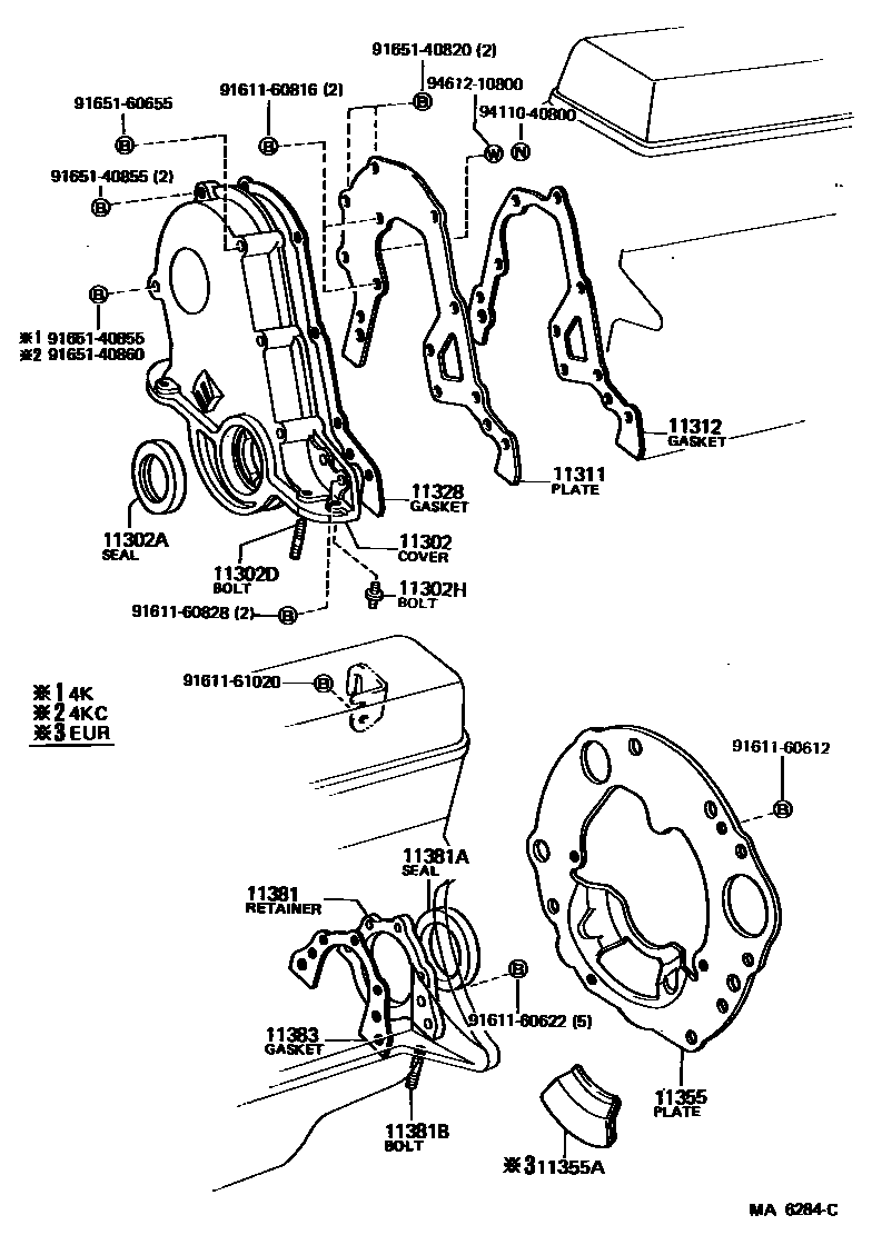 1106 — TIMING GEAR COVER & REAR END PLATE