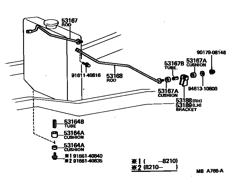 5352 — RADIATOR SUPPORT & WIND GUIDE