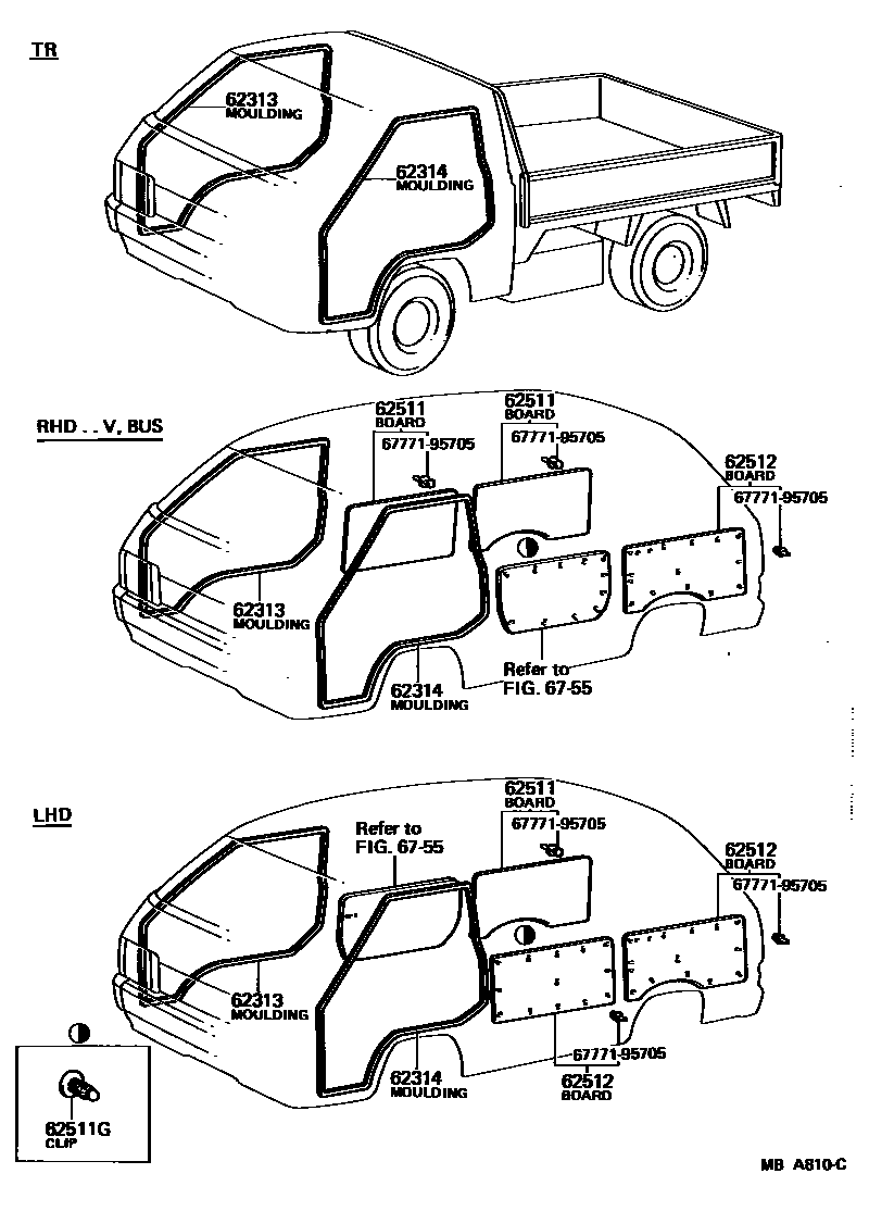 6451 — INSIDE TRIM BOARD