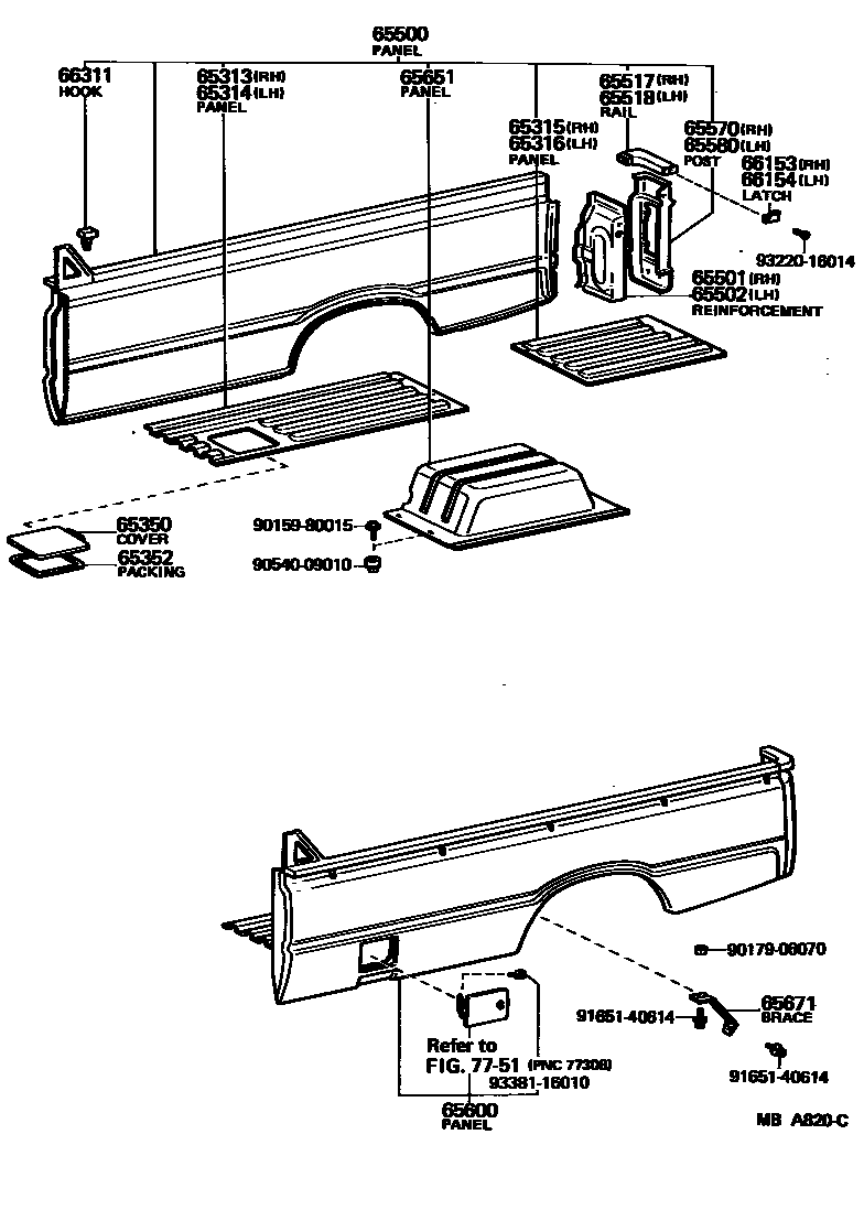 6554 — REAR BODY SIDE PANEL