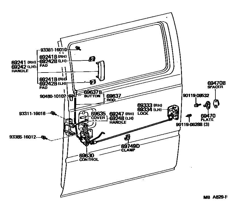 6756 — REAR DOOR LOCK & HANDLE
