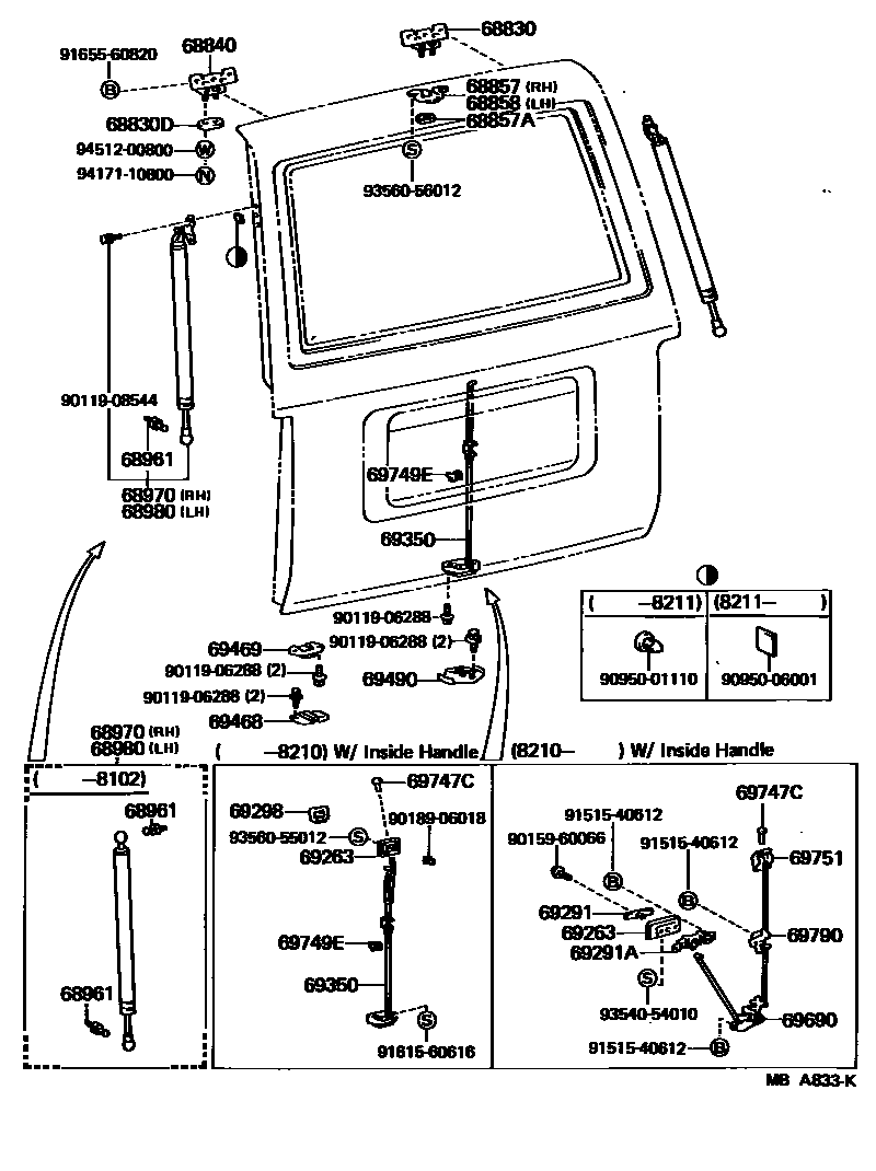 6762 — BACK DOOR LOCK & HINGE