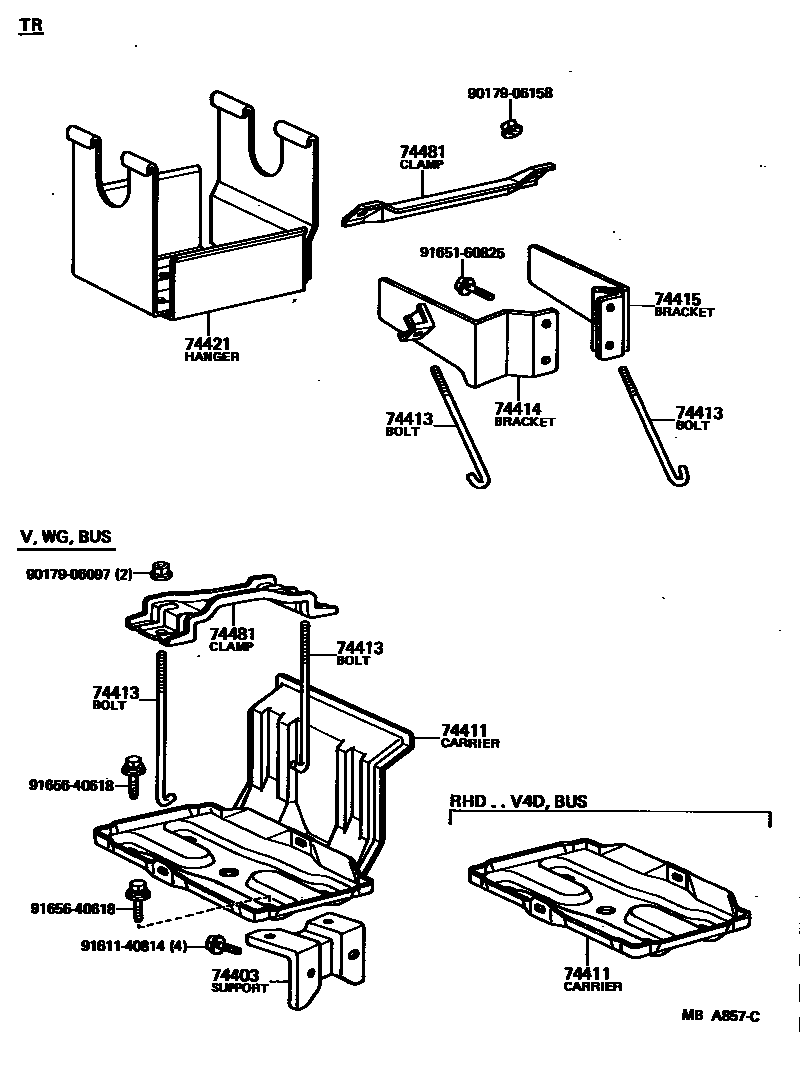 7454 — BATTERY CARRIER