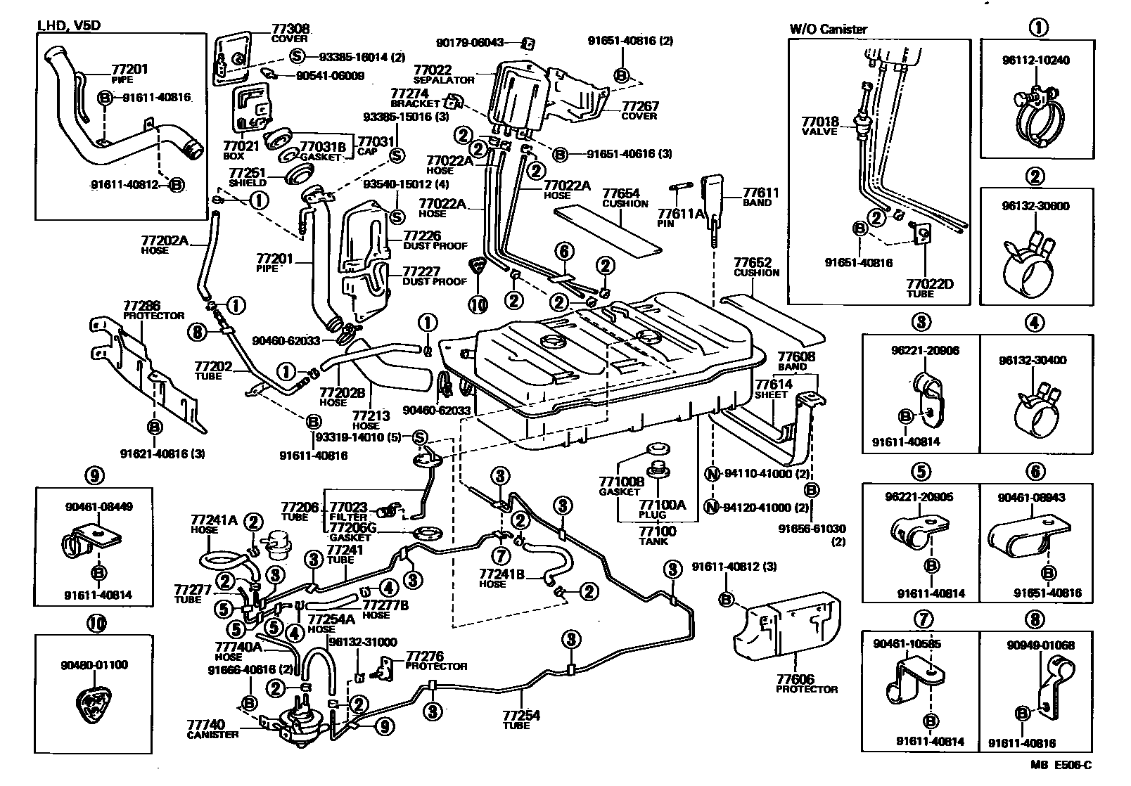7751 — FUEL TANK & TUBE
