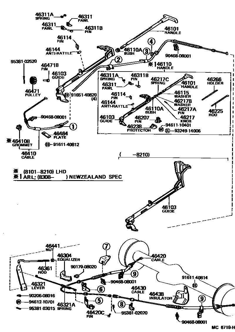 4601 — PARKING BRAKE & CABLE