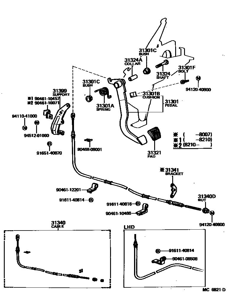 3102 — CLUTCH PEDAL & FLEXIBLE HOSE