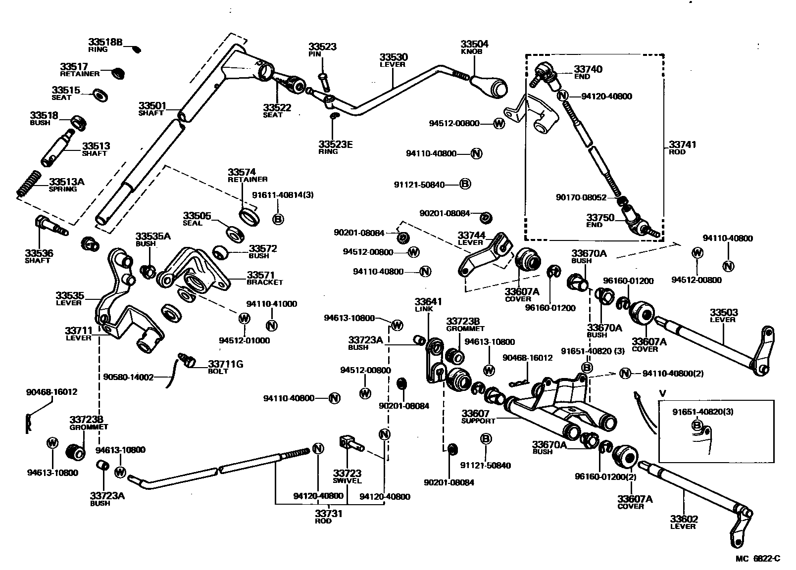 3311 — CONTROL SHAFT & CROSSSHAFT