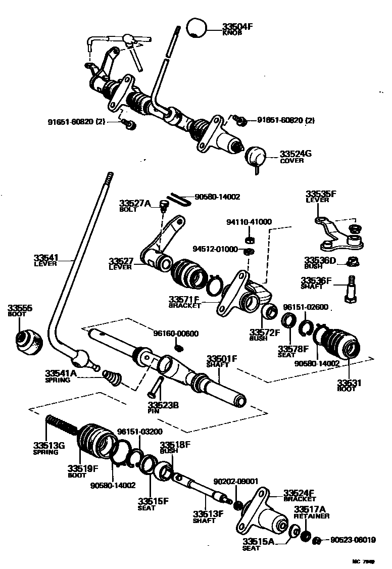 3312 — SHIFT LEVER & RETAINER