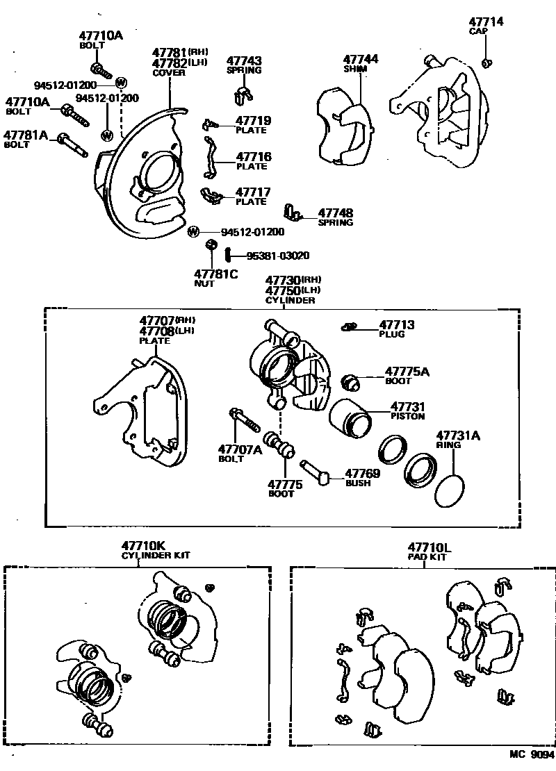 4705 — FRONT DISC BRAKE CALIPER & DUST COVER