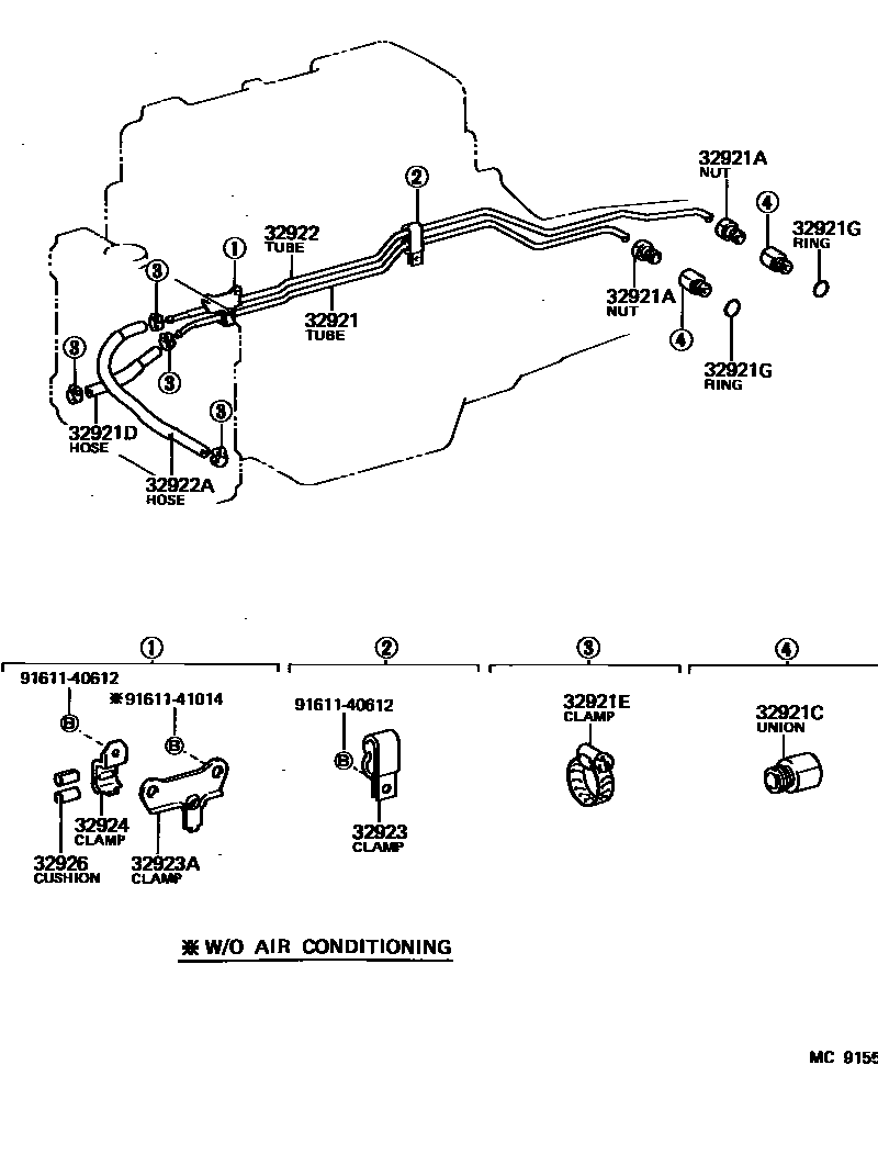 3514 — OIL COOLER & TUBE (ATM)