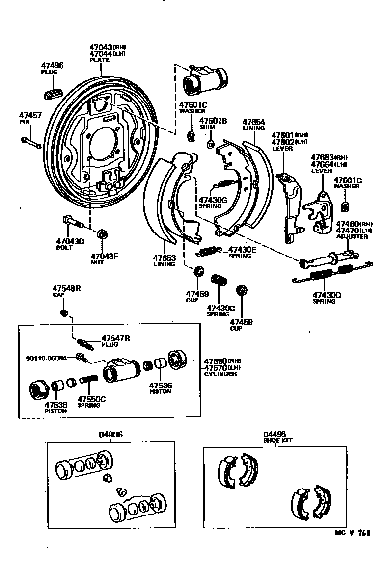 4706 — REAR DRUM BRAKE WHEEL CYLINDER & BACKING PLATE