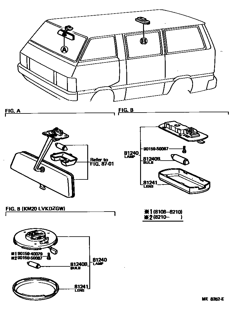 8121 — INTERIOR LAMP