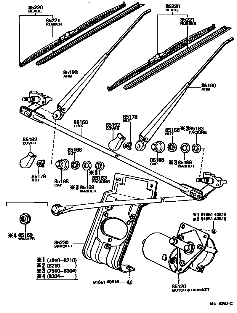 8501 — WINDSHIELD WIPER