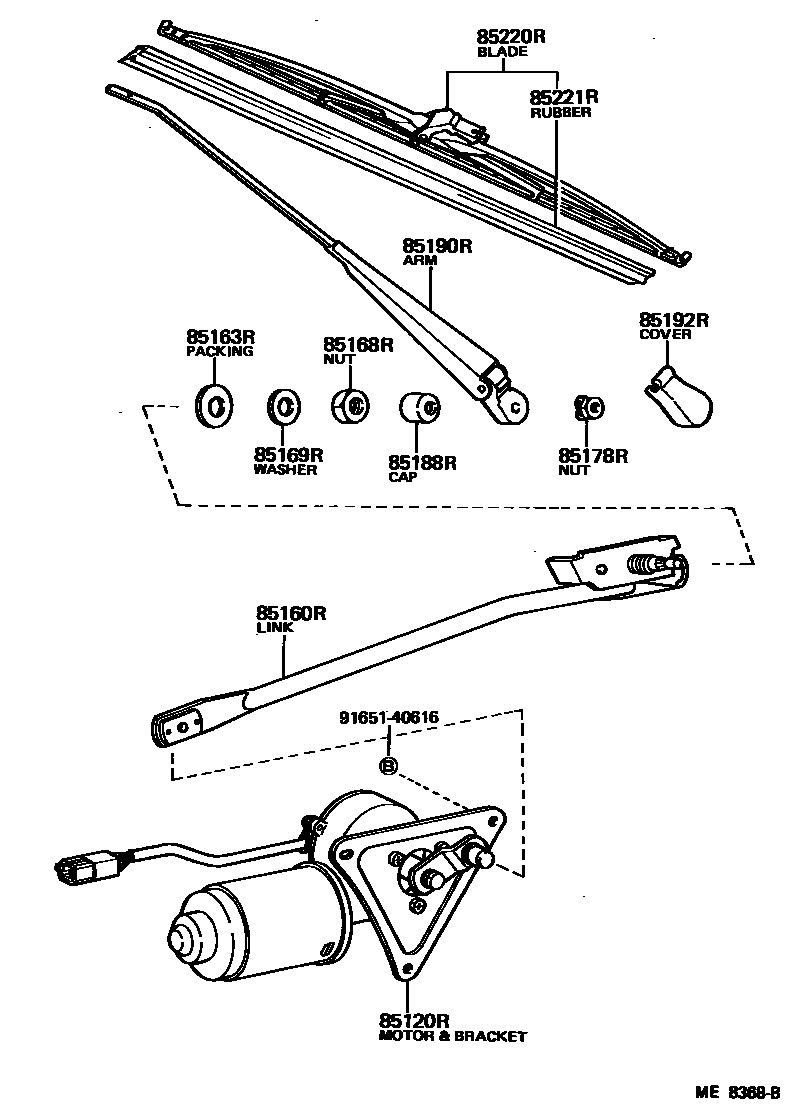 8502 — REAR WIPER