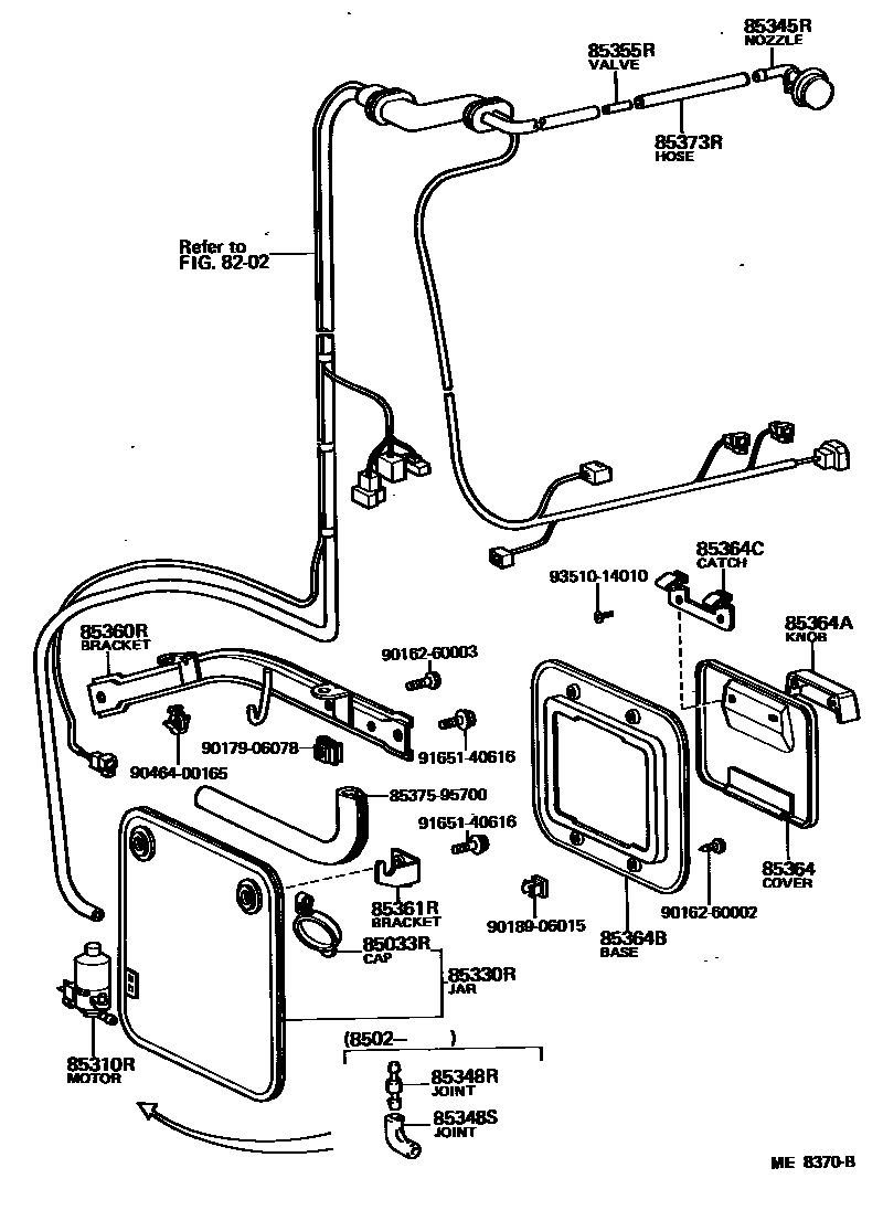 8504 — REAR WASHER