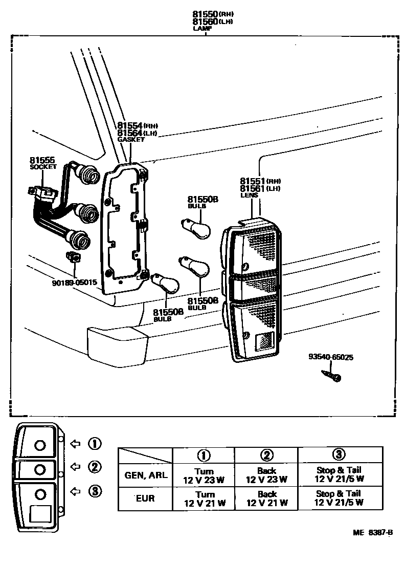 8111 — REAR COMBINATION LAMP