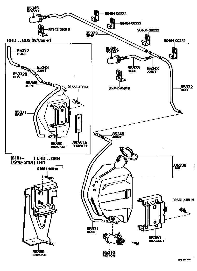 8503 — WINDSHIELD WASHER