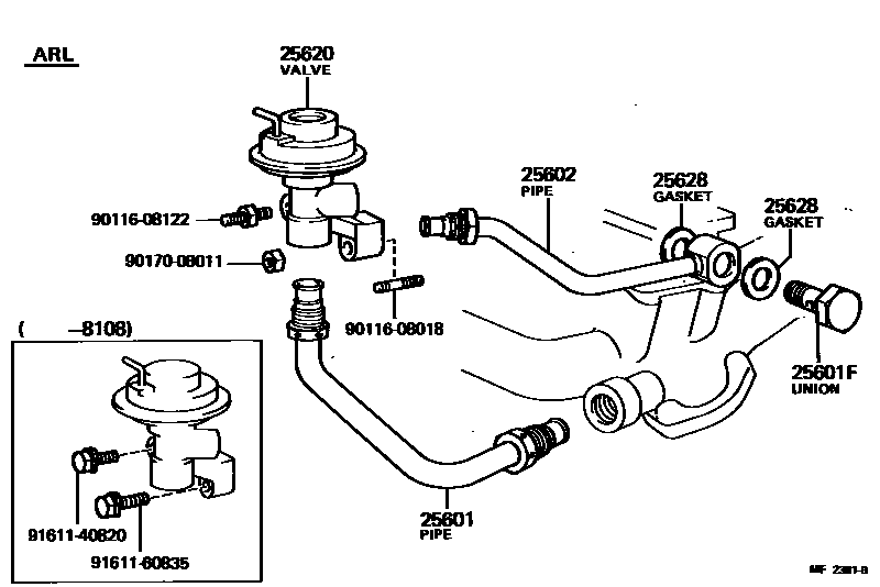 2501 — EXHAUST GAS RECIRCULATION SYSTEM