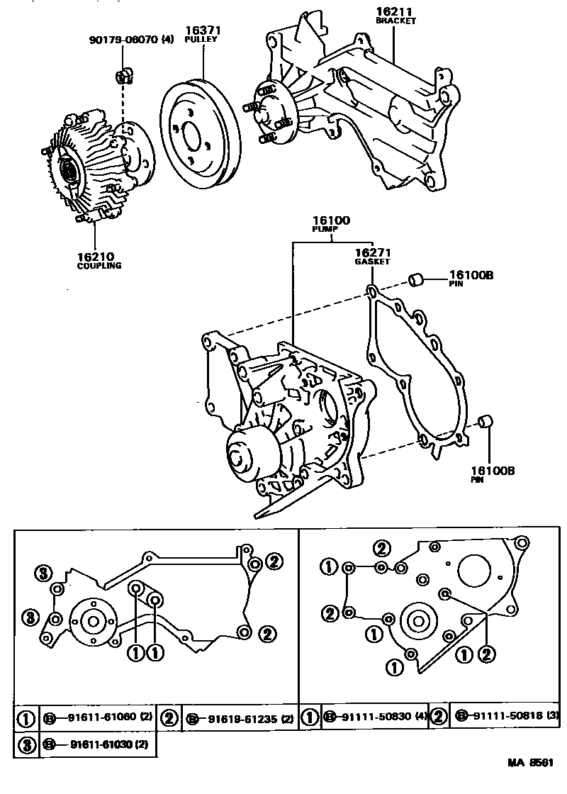 1601 — WATER PUMP