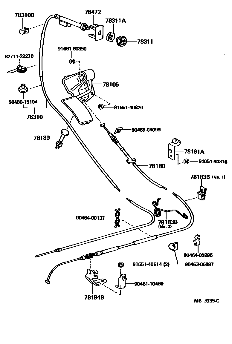 7851 — ACCELERATOR LINK