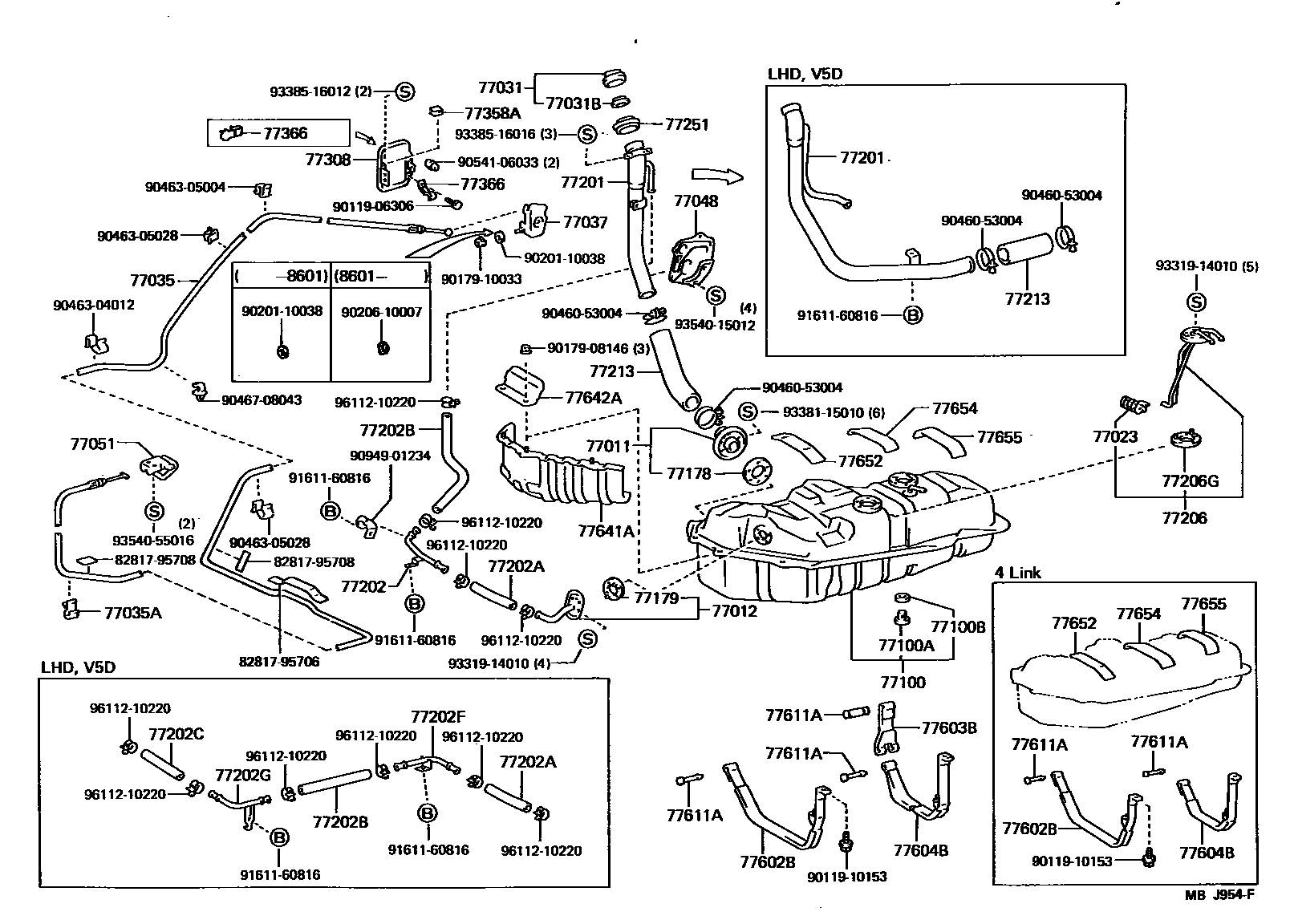 7751 — FUEL TANK & TUBE