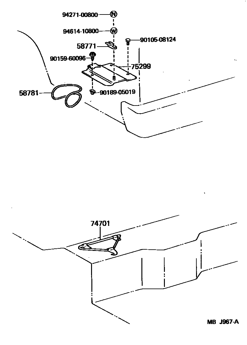 7554 — TOOL BOX & LICENSE PLATE BRACKET