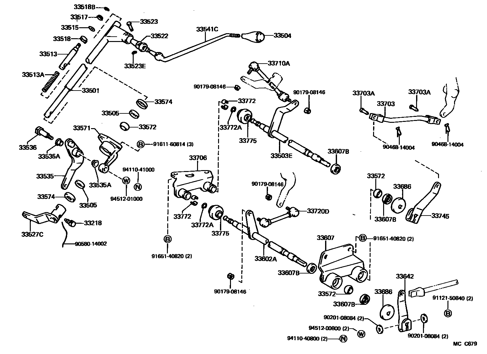 3311 — CONTROL SHAFT & CROSSSHAFT